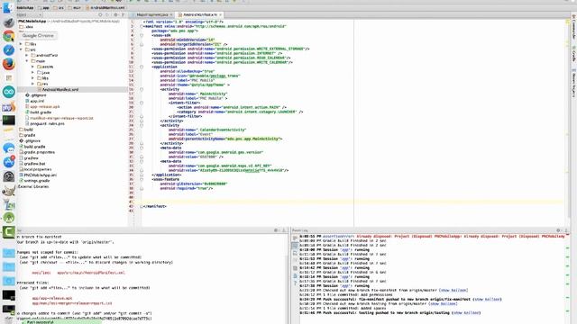 Feature branch in Android Studio смотреть онлайн