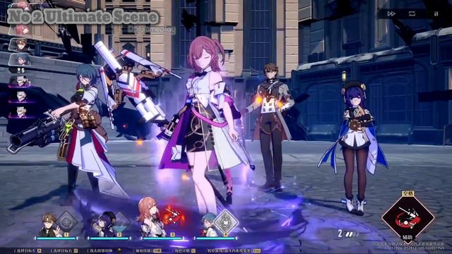 Honkai Star Rail | 4 minute All Ultimate Scene смотреть онлайн