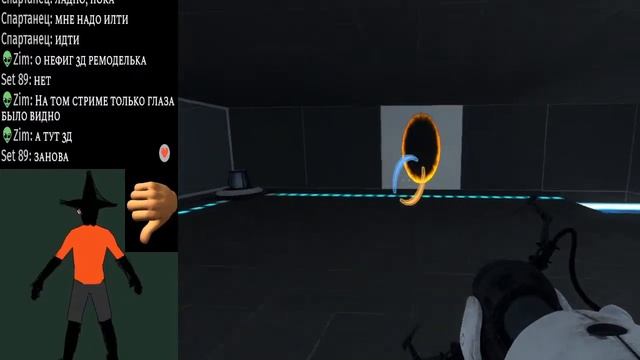Я плохой Друг [Portal 2: RNC Laboratories] смотреть онлайн
