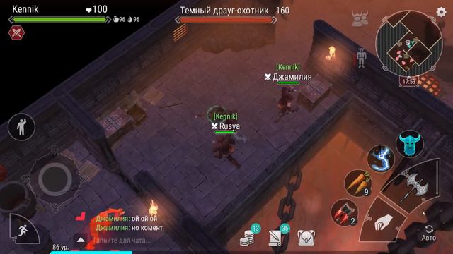 ПЕПЕЛЬНЫЙ СКЛЕП ! ПОЛНОЕ ПРОХОЖДЕНИЕ И ОЧЕНЬ МНОГО РУДЫ! ЭТО ЛУЧШИЙ ФАРМ!Frostborn смотреть онлайн