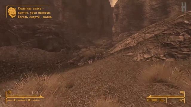 Fallout: New Vegas - Как получить броню Оставшихся смотреть онлайн