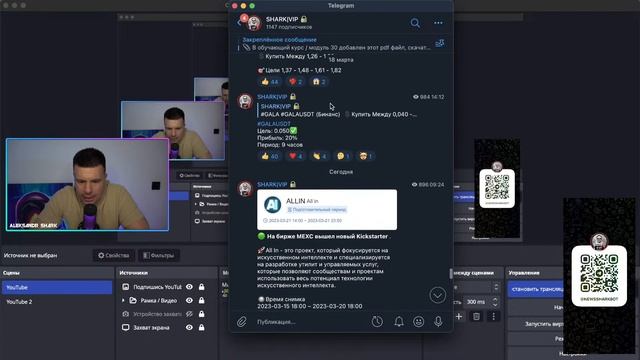 Как зарабатывать на крипте /Прямой эфир/ Ответы на вопросы / Что купить сегодня? смотреть онлайн