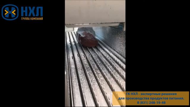 Инъектор HPI 350 Henneken. Инъецирование говядины жиром смотреть онлайн