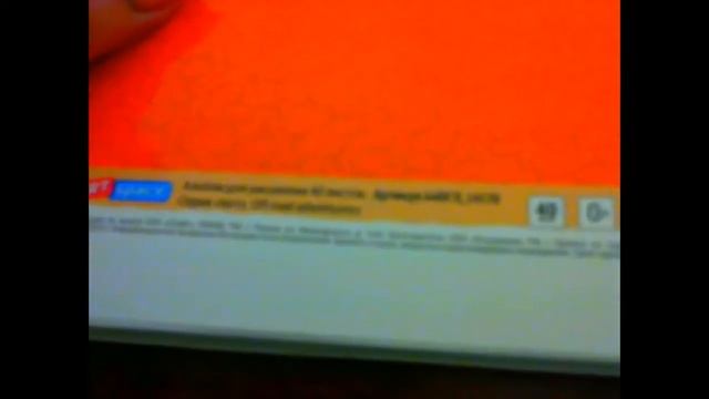 Альбом Для Рисования с Машинкой смотреть онлайн