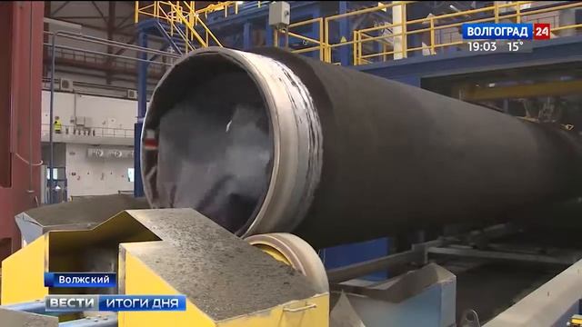 В Волжском обсудили перспективы развития шинной отрасли смотреть онлайн