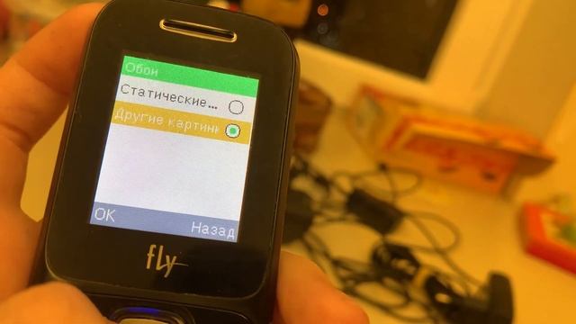 Краткий обзор fly ds 106 d смотреть онлайн