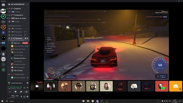 Desktop 2023.12.13 - 22.11.51.10.DVR-Обрезка 01 смотреть онлайн