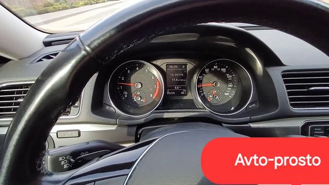 Отличия dsg от автомата aisin смотреть онлайн