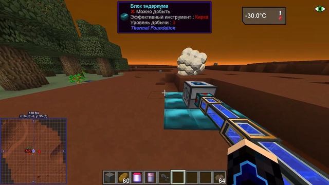 Русскоязычный гайд по моду Galacticraft #2 ► Всё про планеты, инопланетные технологии и не только