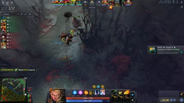 Dota 2 All Pick Invoker #7.31c 22_05_2022 Match 6582221558
