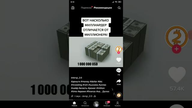 Наше тело - это скафандр, а душа - это мы. смотреть онлайн