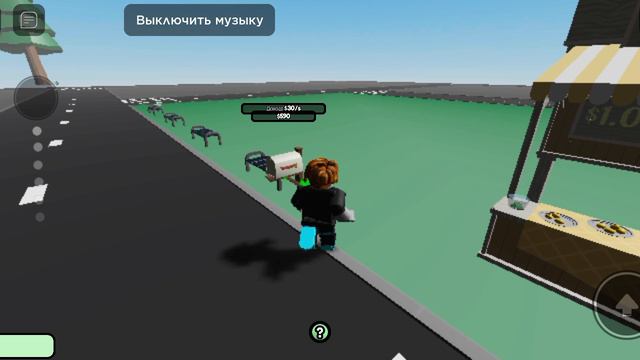 Создаём свой город, Простите что вылетела
😂 смотреть онлайн