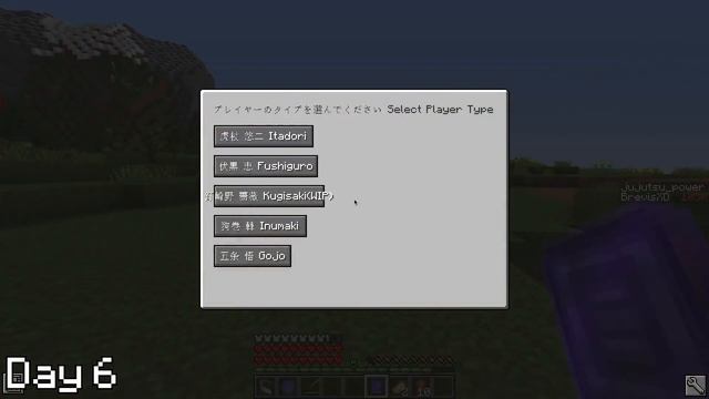 I Played Minecraft Jujutsu Kaisen For 100 DAYS… This Is What Happened смотреть онлайн