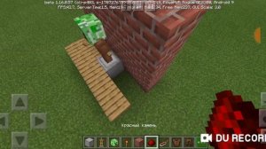 Как сделать аниматроника в майнкрафте