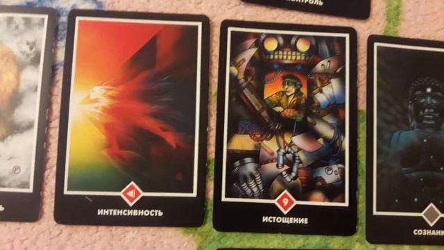 #Гадание.Онлайн гадание Таро.Сентябрь 2018 для Тельцов. смотреть онлайн