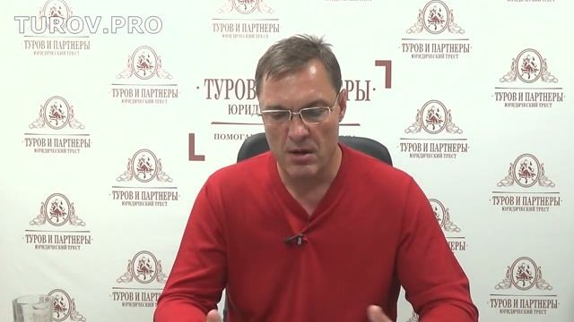 Бизнес поставят на колени: «замечательное» письмо ФНС по 401-ФЗ смотреть онлайн