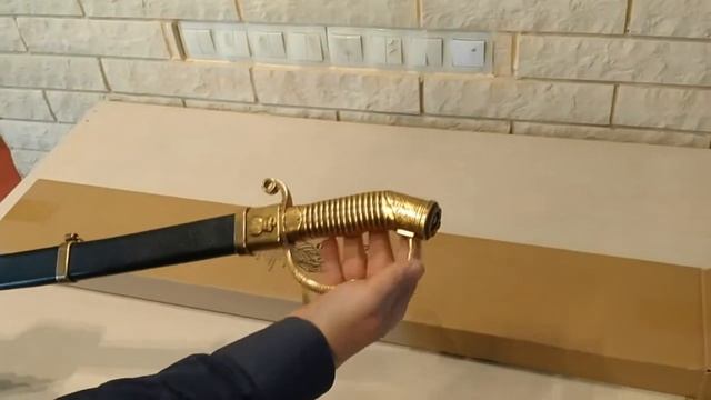 Макет наградной сабли "За храбрость" Denix, DE-4191 смотреть онлайн