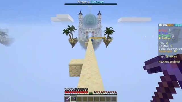 Minecraft BedWars ll Lets Play BedWars ll Must Watch GG смотреть онлайн