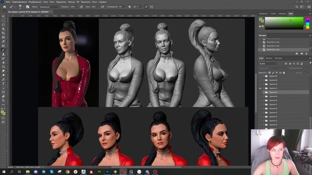 Feedback |  СкульптКадр#16