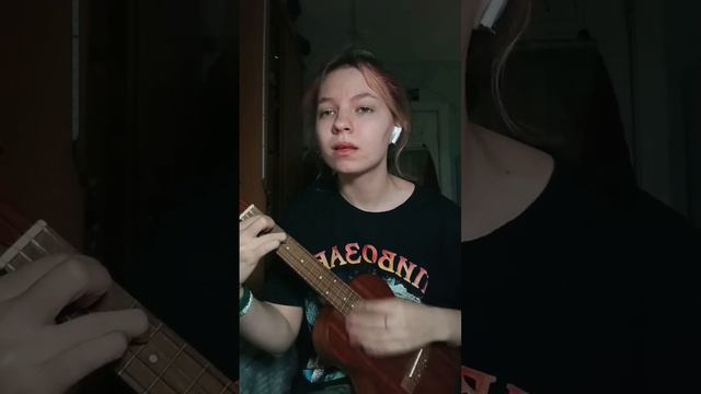 лампабикт - намерено, ну и как же без ляпов в самом конце #кавер #укулеле #лампабикт #немерено смотреть онлайн