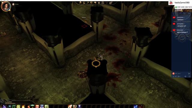 Dragon Age: Origins смотреть онлайн