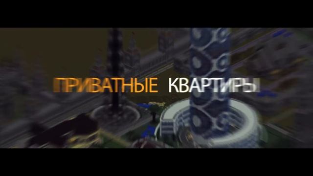 BBya World лицензионный сервер майнкрафт смотреть онлайн