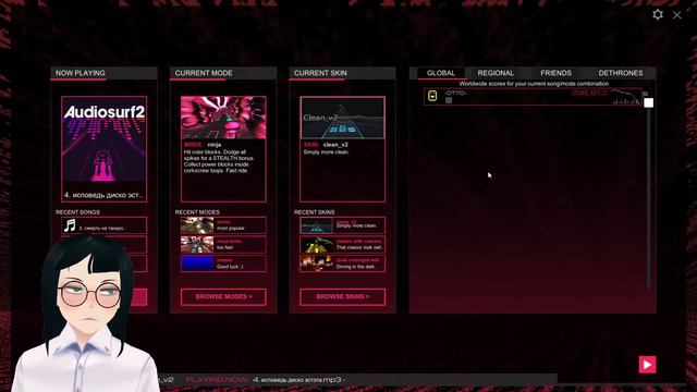 Сидим, не слушаем -|- ЦИЛЮЛИНДЕРМАН - Смерть на танцполе -|- [Ru Vtuber] смотреть онлайн