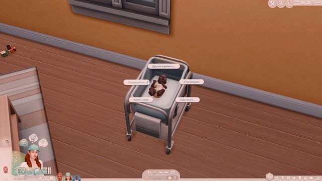 Ресницы, которые меняют игру