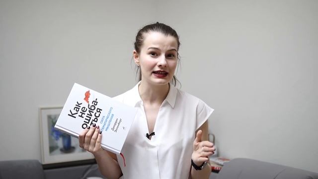 МАТЕМАТИКА В РЕАЛЬНОЙ ЖИЗНИ | ДЛЯ ТЕХ, КТО ХОЧЕТ ПОНЯТЬ ЛОГИКУ ЭТОГО МИРА смотреть онлайн