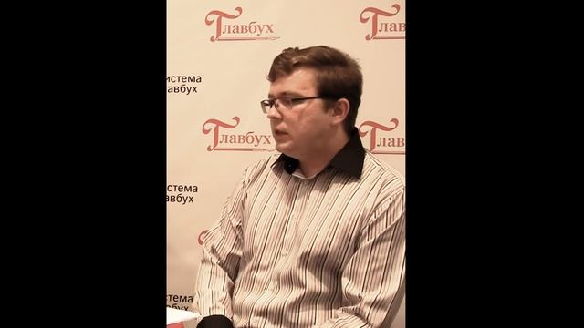 Новые счета-фактуры в вопросах и ответах смотреть онлайн