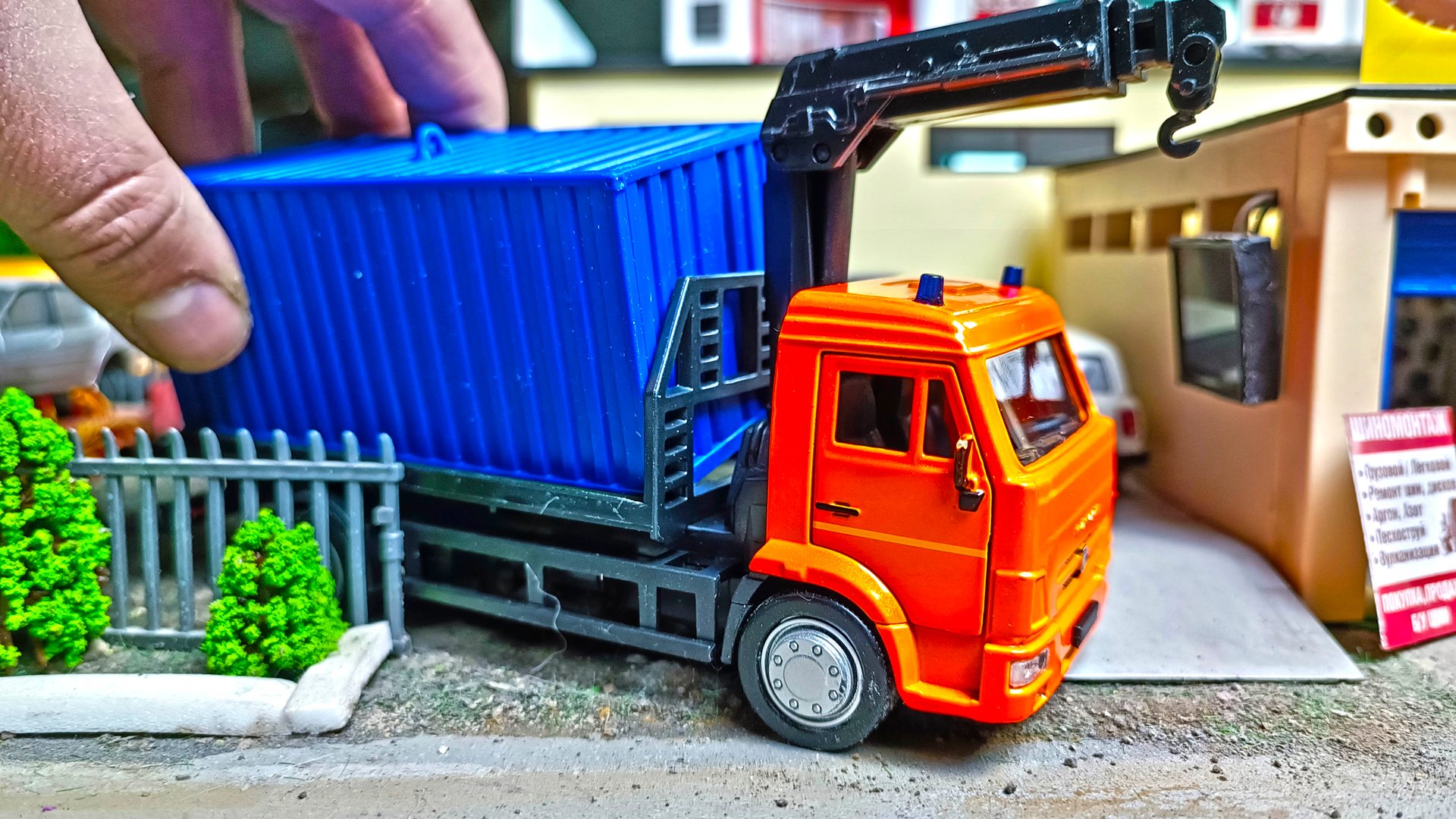 Едет машинка грузовик по городу!