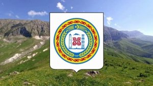 Гимн Чеченской республики.