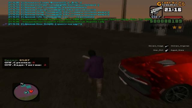 GTARP про двух недотащеров и нулей Kingsman | GTARP (CRMP) смотреть онлайн