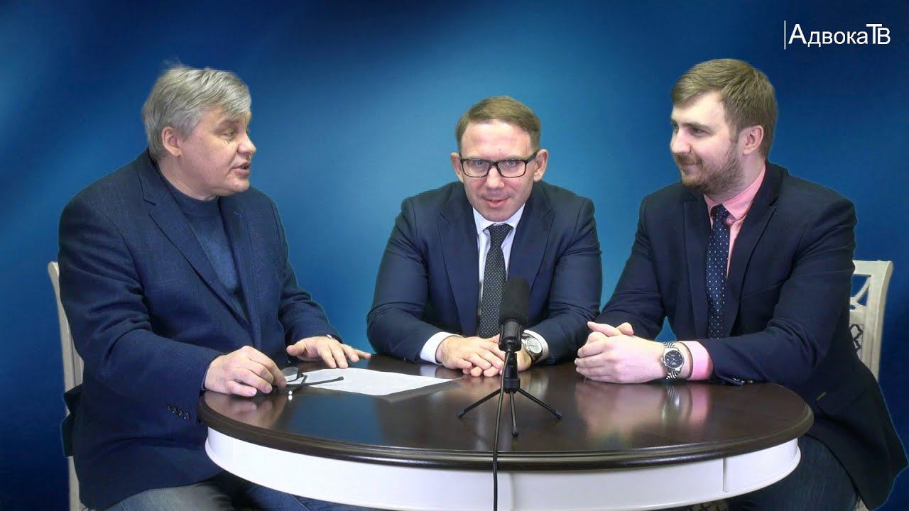 Адвокатские тренинги: если к вам пришли с обыском… смотреть онлайн