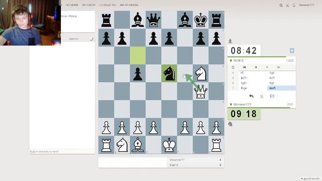ШАХМАТЫ СТРИМ 2500+ // Играем в Турнирах и Поднимаем Рейтинг // ИГРА СО ЗРИТЕЛЯМИ! смотреть онлайн