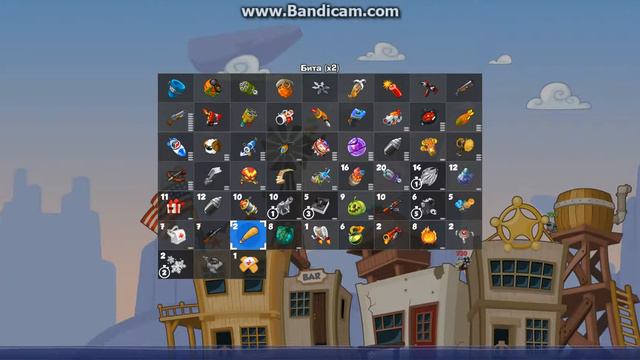 Как предугадать куда полетишь экстренным т.п.Вормикс. смотреть онлайн