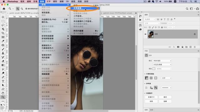 Photoshop 2020 六月版髮絲去背 | 單鍵去背新功能再進化 【中文字幕】