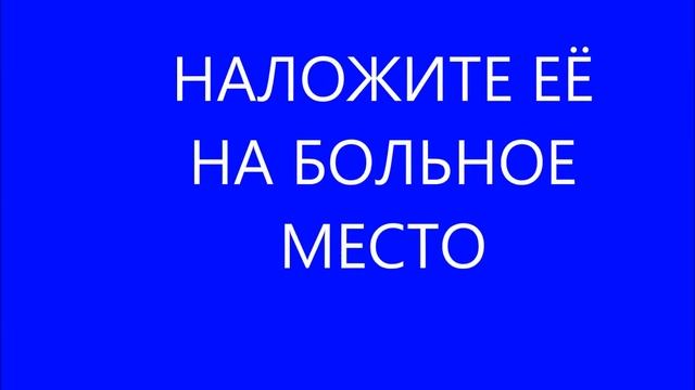 РОЖА МОЖЕТ ЭТО ПОМОЖЕТ смотреть онлайн