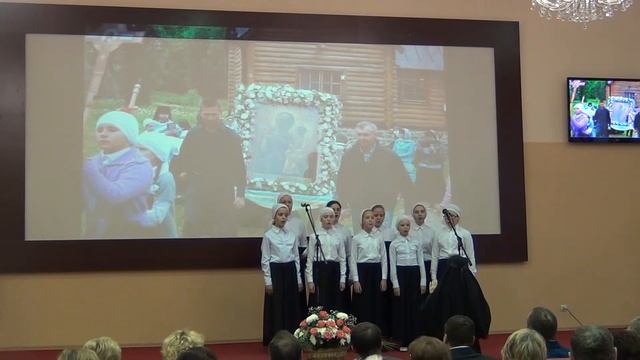 Русь называют святою смотреть онлайн