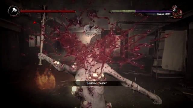 The Evil Within прохождение боссов : 17. Подопытный СВ-205 смотреть онлайн