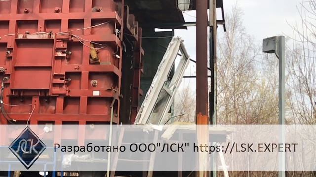 Витражные конструкции смотреть онлайн