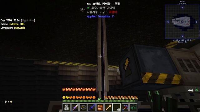 [MPP Season.8] ProjectOzone3 092화 Multi Compressor로 티어 3로켓 제작!!! смотреть онлайн