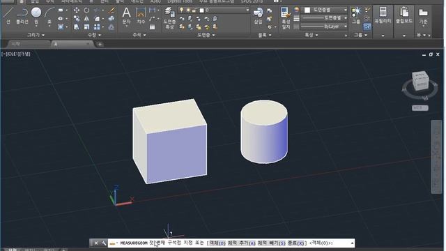 AutoCAD 3D 파일을 Siemens NXCatia용 STEP, IGES파일로 변환하는 방법 смотреть онлайн