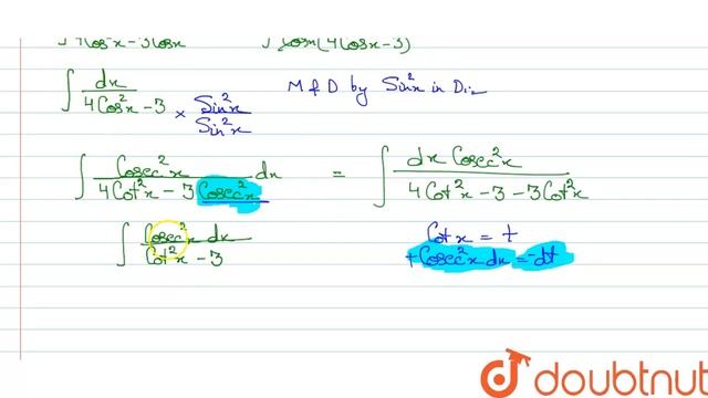 `int (cosx)/(cos 3x)dx` смотреть онлайн