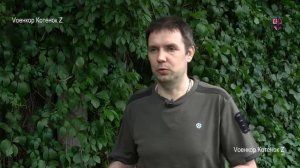 «Ватсон»: «Два км тащил земляков по минному полю»