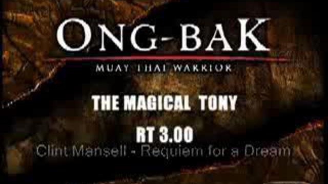 МУАЙ-ТАЙ (ОНГ-БАК) смотреть онлайн