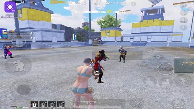 СТРИМ PUBG MOBILE РОЗНОШУ(СЬ) НА ПАБЛИКЕ С IPAD 2021 смотреть онлайн