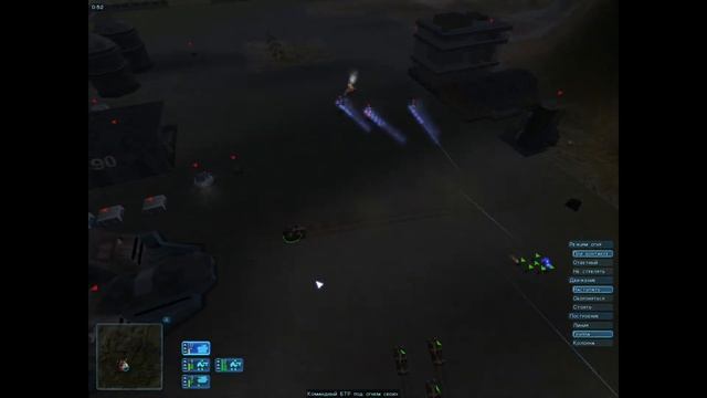 Ground Control - У источника #3 смотреть онлайн