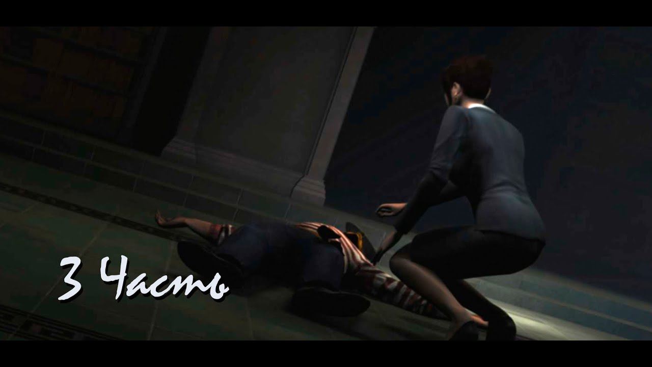 Прохождение Chronicles of Mystery: The Tree of Life | Мистические хроники: Дерево жизни (3-11) смотреть онлайн