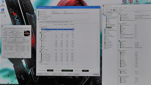 Безопасный разгон RYZEN 1500x, маленький гайд который подходит так же под ZEN, ZEN+, ZEN2. смотреть онлайн